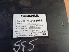 Блок управления (координатор) Scania G