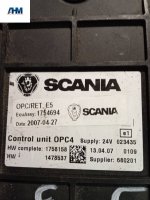 Блок управления АКПП 1754694 Scania R