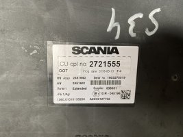 Координатор Scania COO7 500 кб/с