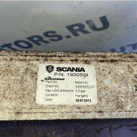 Иинтеркулер Scania R