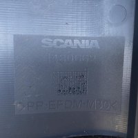 Обшивка стойки Scania R