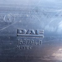Патрубок воздушного фильтра DAF XF105 series