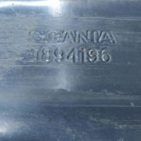 Задняя часть кузова Scania R